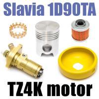 TZ4K motoralkatrészek (Slavia 1D90TA)