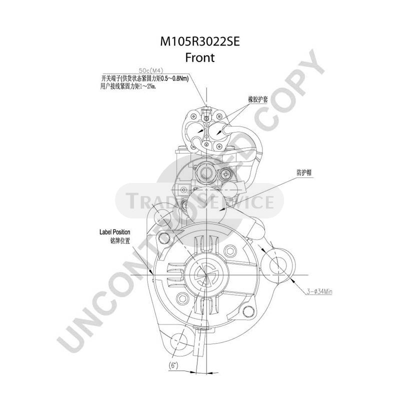 M105R3022SE Prestolite önindító